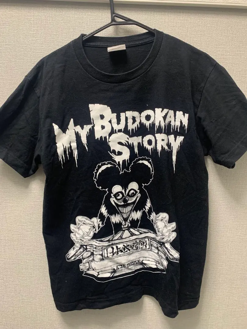 マイファスくん土下座Tシャツ Lサイズ Amazon.co.jp: マイファスくん土下座Tシャツ Lサイズ MY FIRST