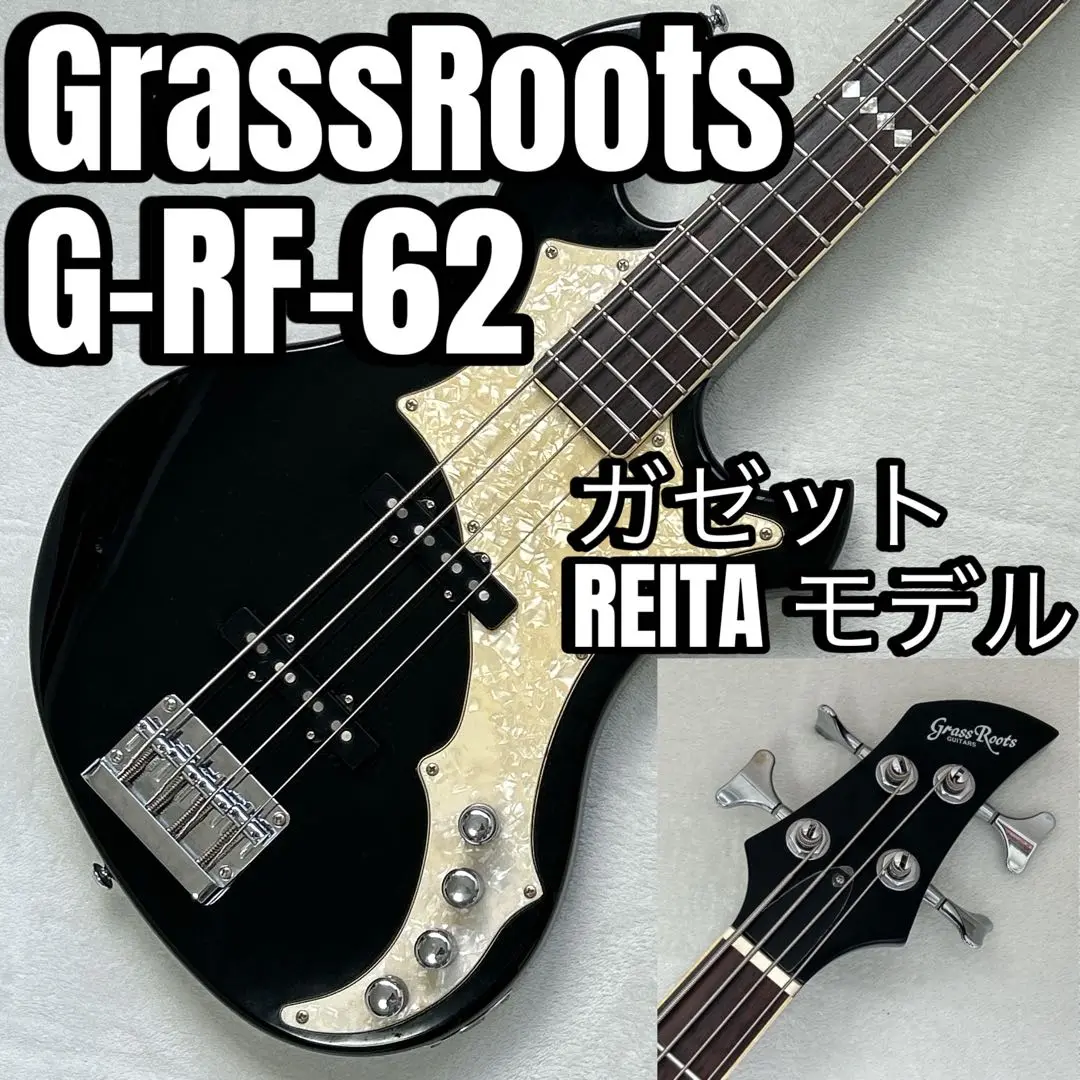 2025年最新】THE G reitaの人気アイテム - メルカリ