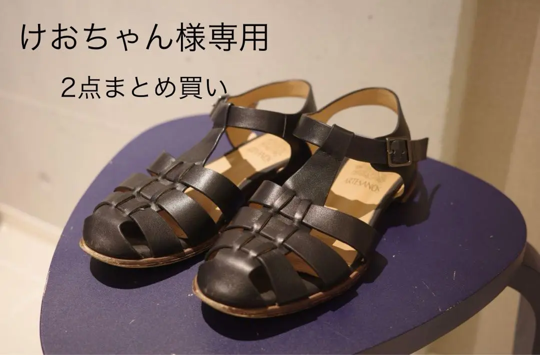 2025年最新】artesanos グルカサンダルの人気アイテム - メルカリ