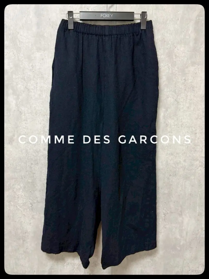2025年最新】COMME des GARCONS ガウチョパンツの人気アイテム
