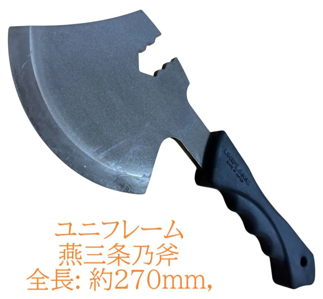 UNIFLAME - ユニフレーム(UNIFLAME) TSURUBAMI 燕三条乃斧 684191 燕三条乃斧 - ユニフレーム アウトドア用品総合メーカー