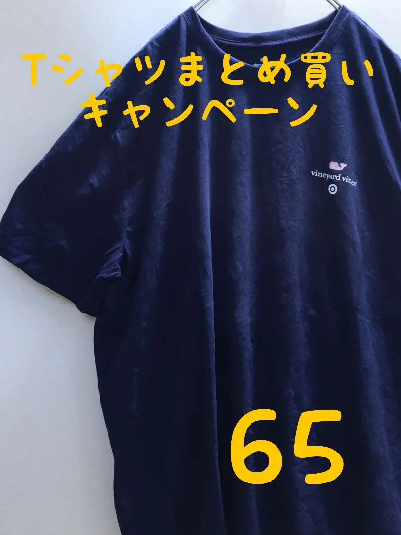 KUZIRA ネイビー Tシャツ 未使用 KUZIRA ロゴTシャツ ネイビー L 新品 - メルカリ