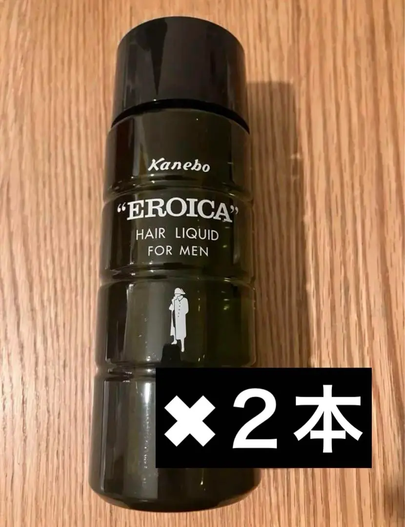 m87806499405_1.jpg?1748422908