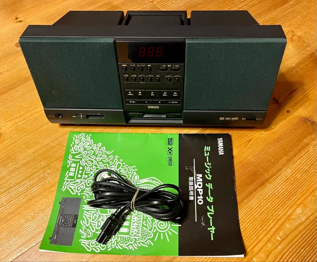 ヤマハ YAMAHA MIDIデータプレーヤー MDP10X 2025年最新】mdp10 yamahaの人気アイテム - メルカリ