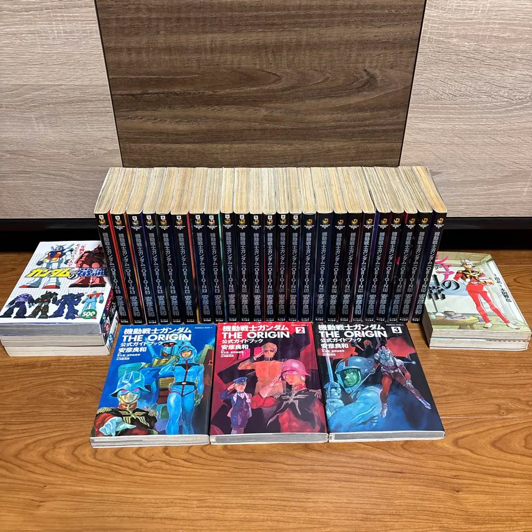 要確認！2口同時ご購入商品】②シャアの日常全巻
