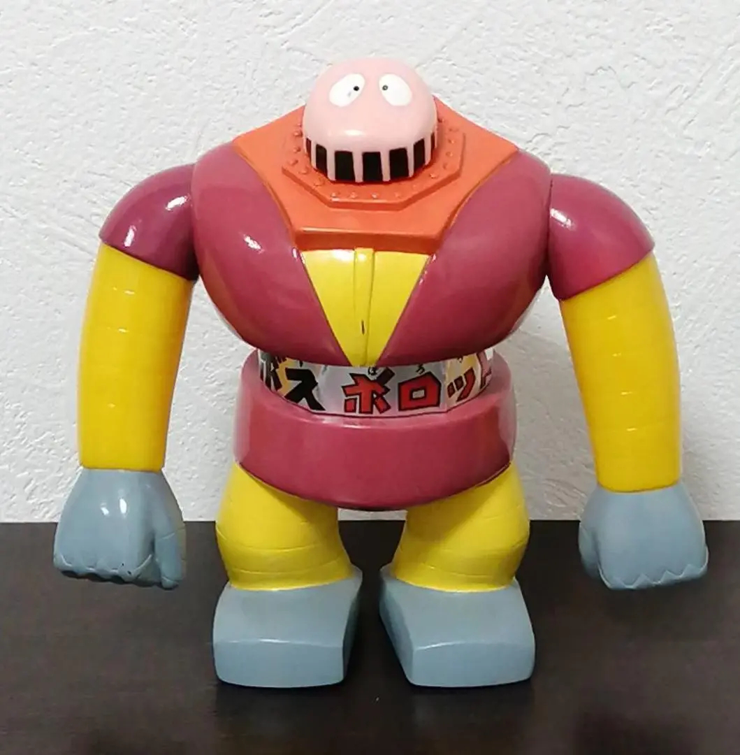22cm 新品 マジンガーZ ボスボロット ソフビ　ポピー ポピー マジンガーZ ボスボロット ソフビ【91507323
