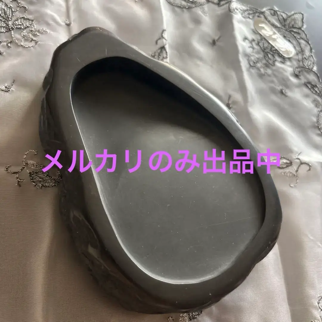 2025年最新】硯 芳龍の人気アイテム - メルカリ