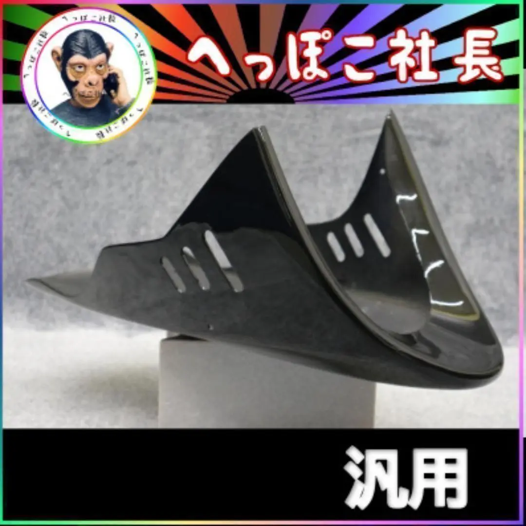 2025年最新】アンダーカウル モンキーの人気アイテム - メルカリ