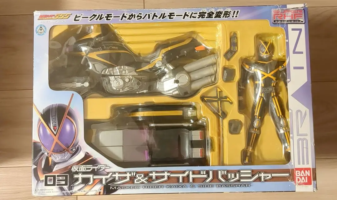 2025年最新】RHF サイドバッシャーの人気アイテム - メルカリ