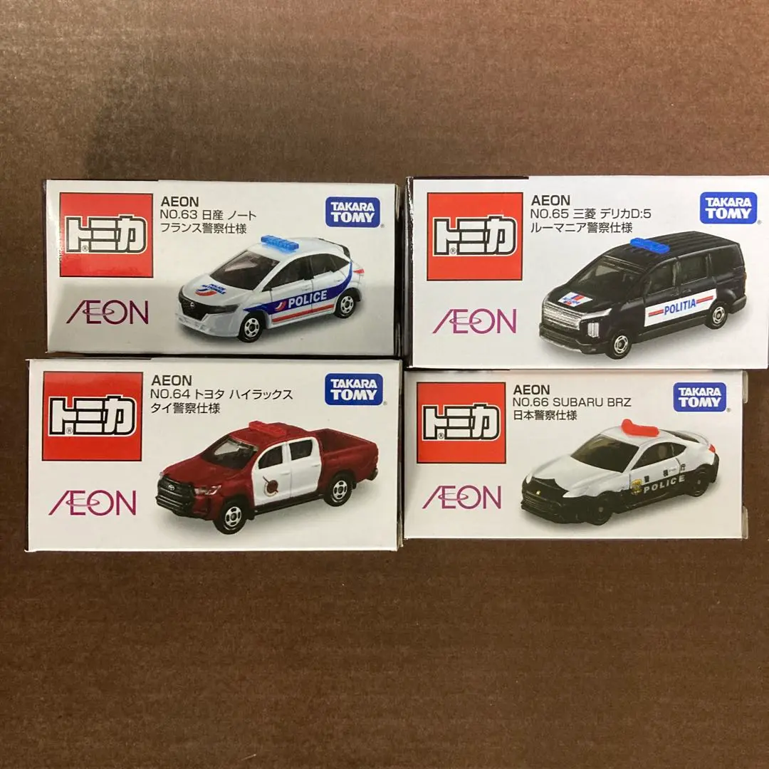 2025年最新】トミカ イオン ハイラックスの人気アイテム - メルカリ