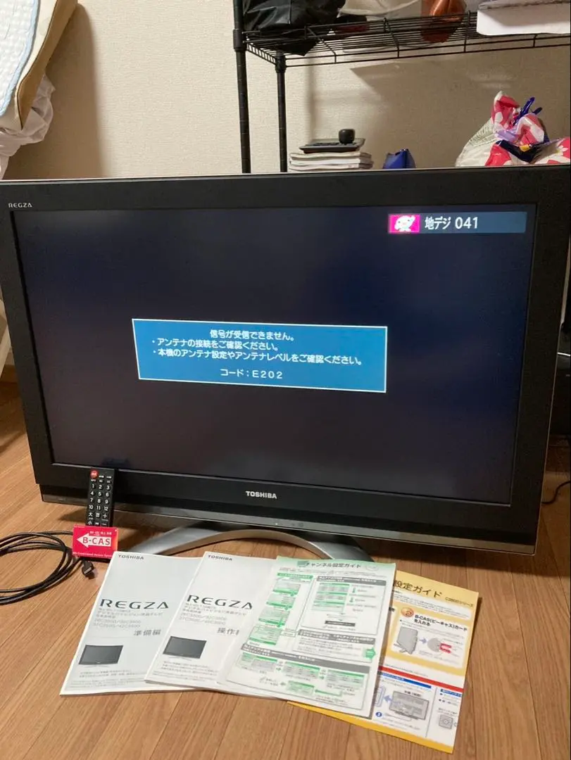 2025年最新】REGZA 37C3500の人気アイテム - メルカリ