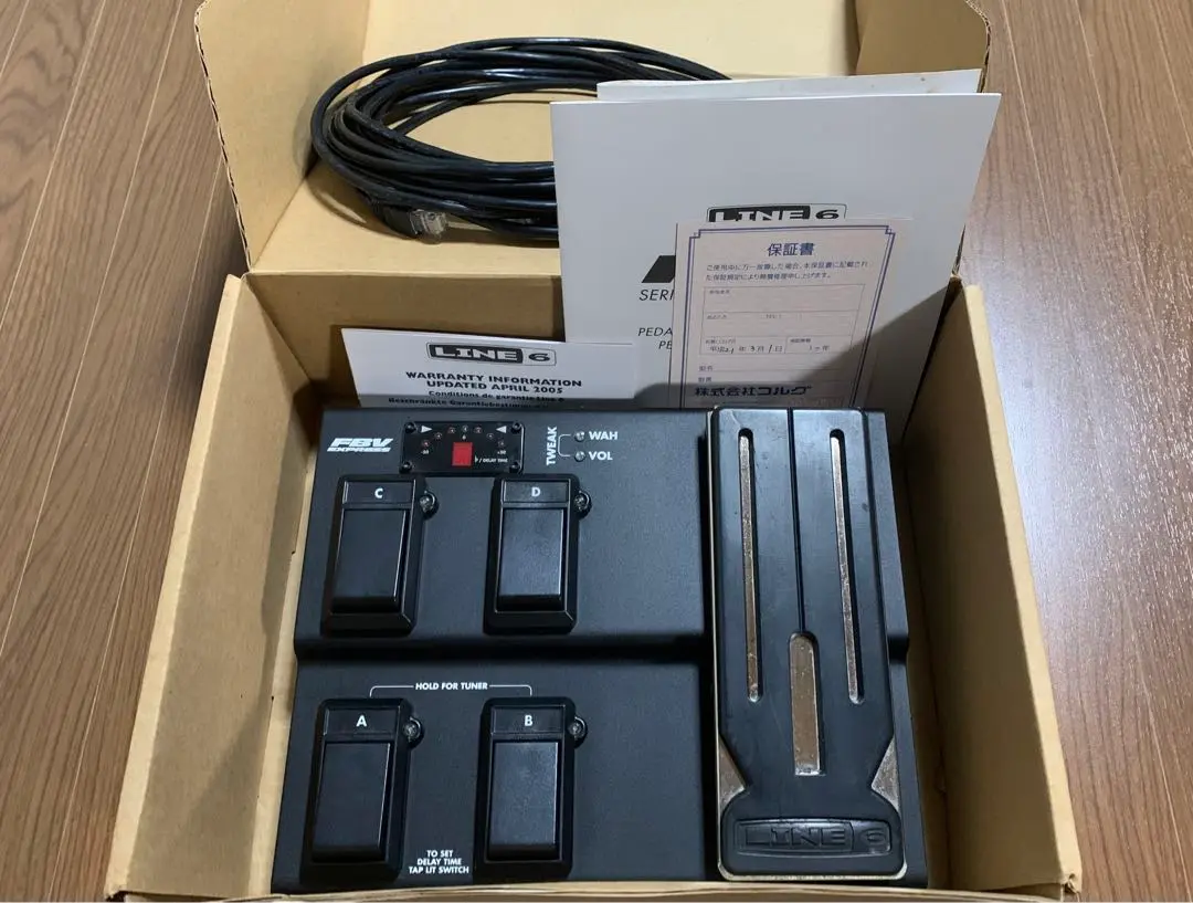 ☆彡LINE6 FBV EXPRESS MkII ロングケーブル付き ☆彡 Amazon.com: Line 6 FBV Express MkII 4-button Foot Controller