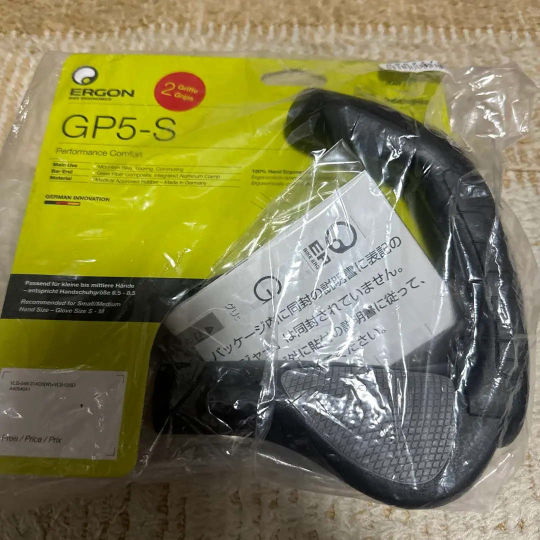 Amazon | Ergon gp5-sグリップ:スモール、ブラック/グレー