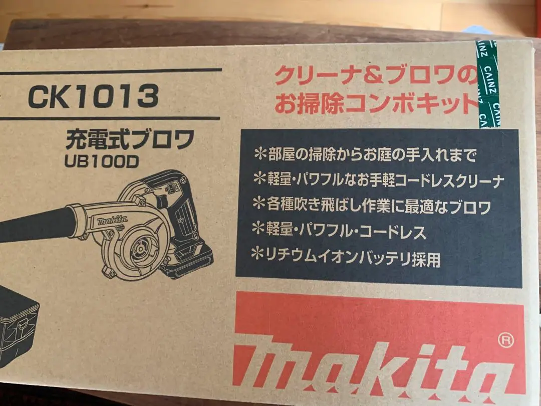 2025年最新】ck1013の人気アイテム - メルカリ