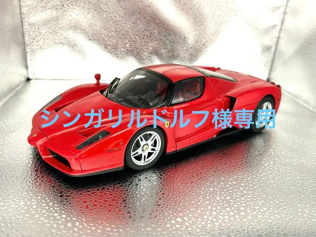 2025年最新】BBR エンツォの人気アイテム - メルカリ