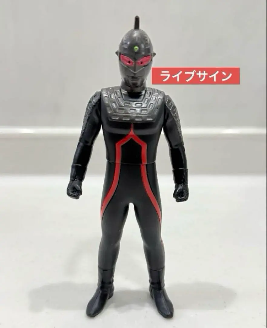 ウルトラセブンダーク　ライブサイン付き　ソフビ　ウルトラマン　ウルトラ怪獣 ウルトラセブンダーク ウルトラマンダーク ライブサイン付き