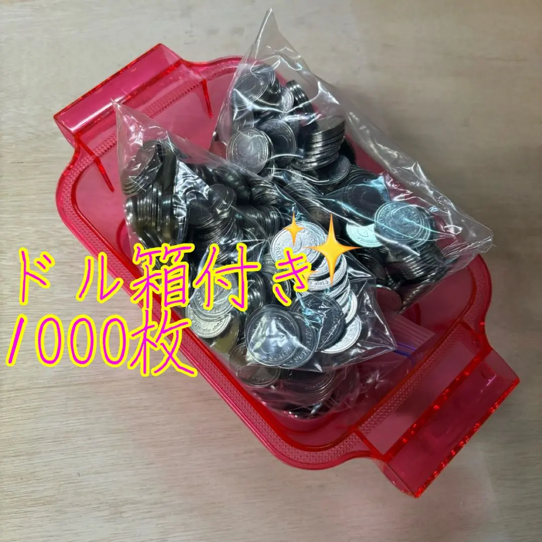 メダル　スロット　実機　25パイ　新品保管品2000枚 メダル スロット 実機 25パイ 新品保管品 2000枚 - メルカリ
