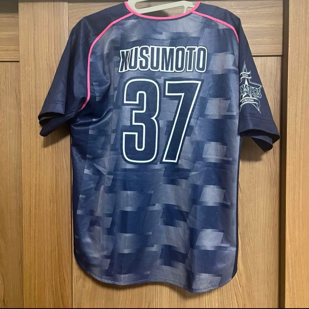 新品未開封楠本泰史GET THE FLAG 2023/レプリカユニフォーム 2025年最新】楠本泰史 ユニフォームの人気アイテム - メルカリ