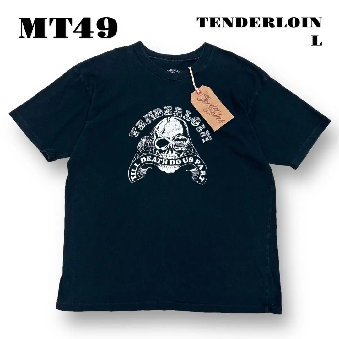 14ss tenderloin 初期 ミリタリーシャツ 14ss tenderloin 初期 ミリタリーシャツ - メルカリ