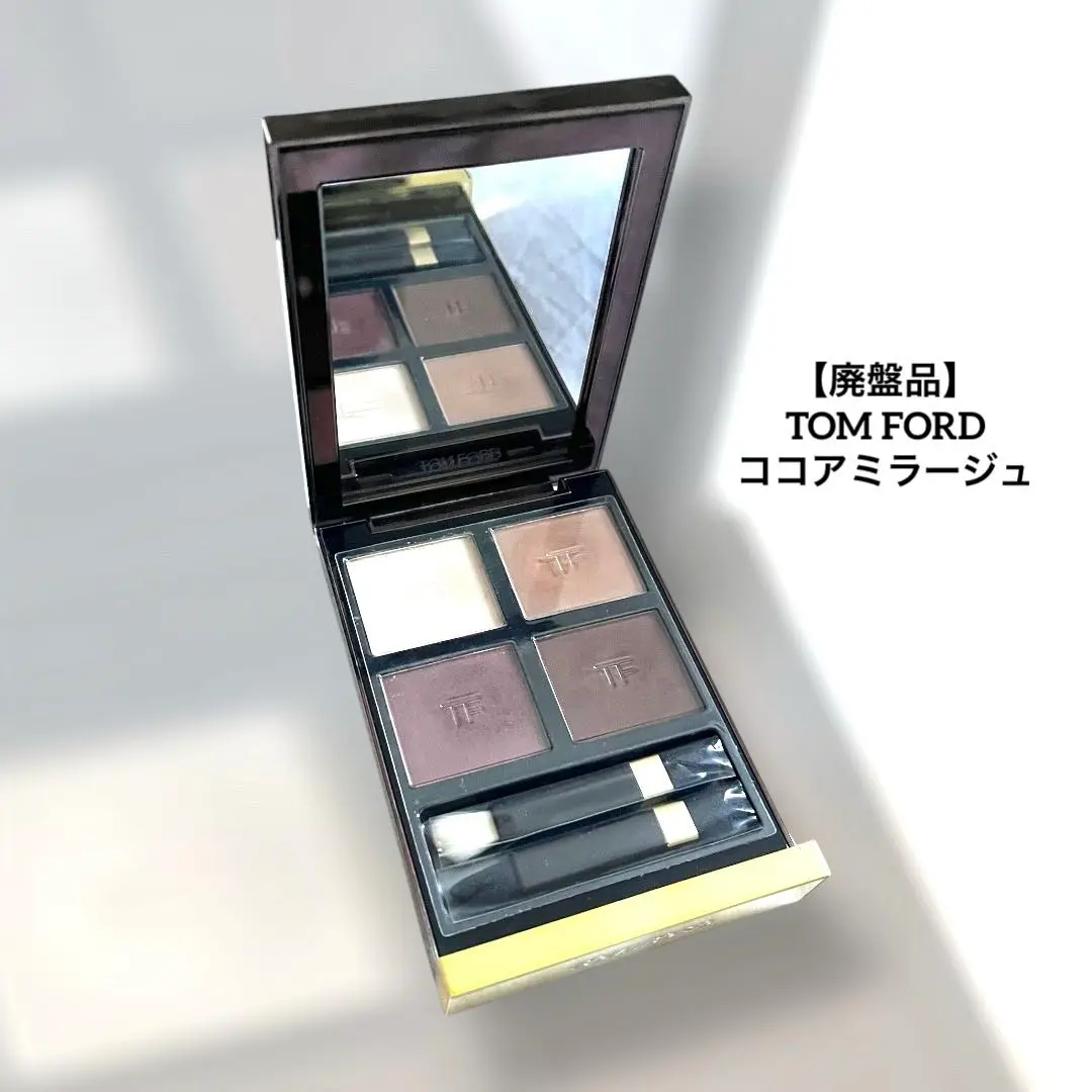 即購入OK【新品未使用】トムフォード ココアミラージュ アイシャドウ トム フォード ビューティ / アイ カラー クォード 03 ココア