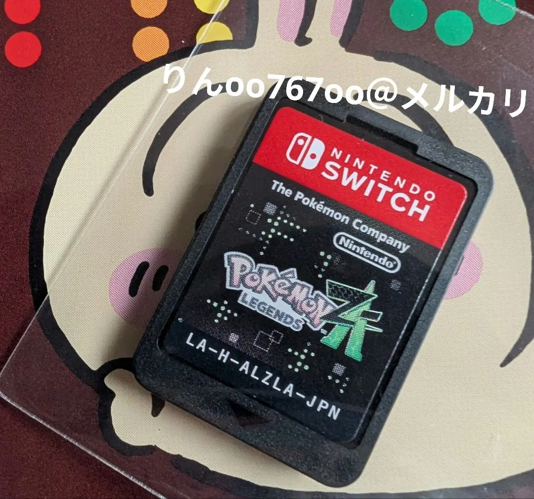 Thumbnail of Pokémon Legends ZA Nintendo Switch