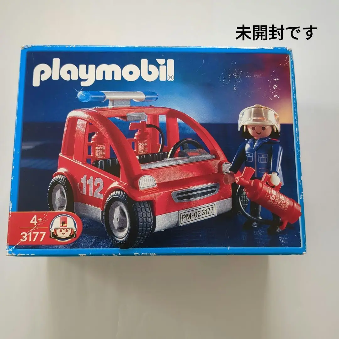 2025年最新】#ポプ・プレイモービルの人気アイテム - メルカリ