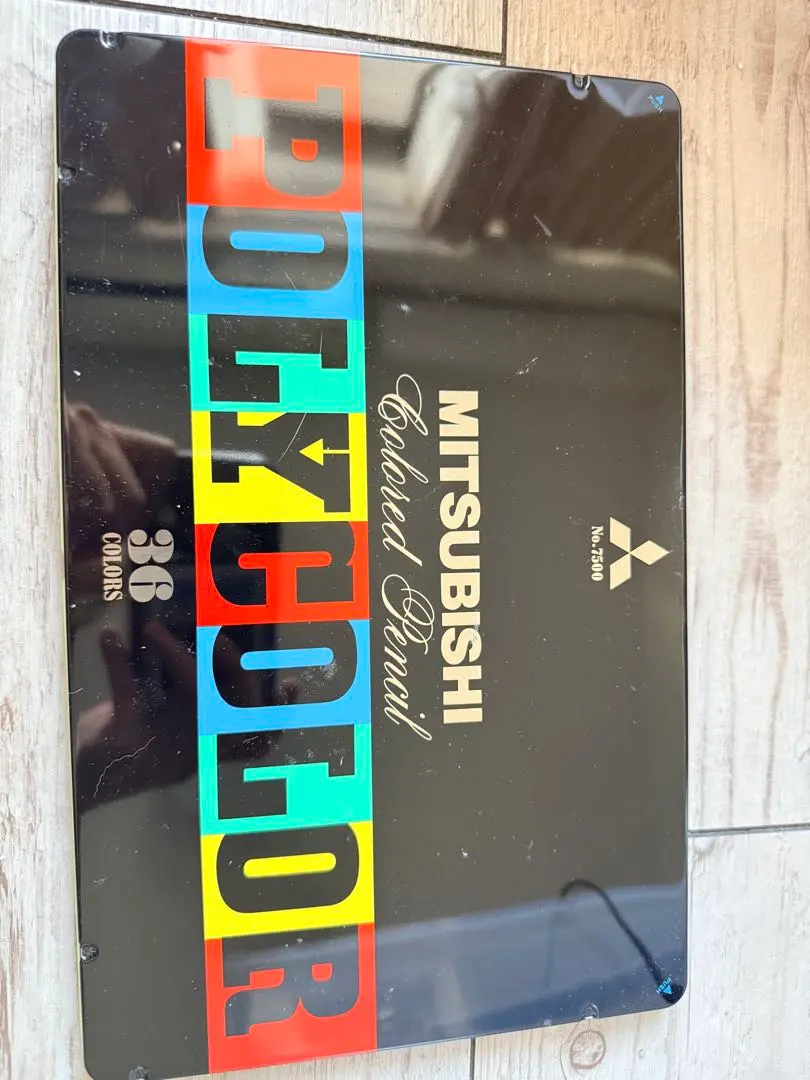 Thumbnail of Mitsubishi Polycolor Colored Pencils, Set of 38