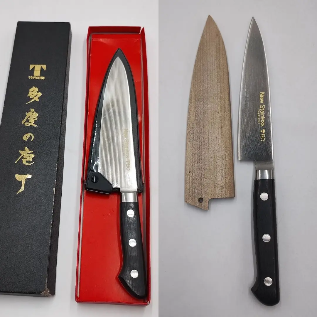 包丁セット ステンレス鋼 2本　(包丁)　ニューステンレス　タケウチ　T80 包丁) ニューステンレス タケウチ T80 - メルカリ
