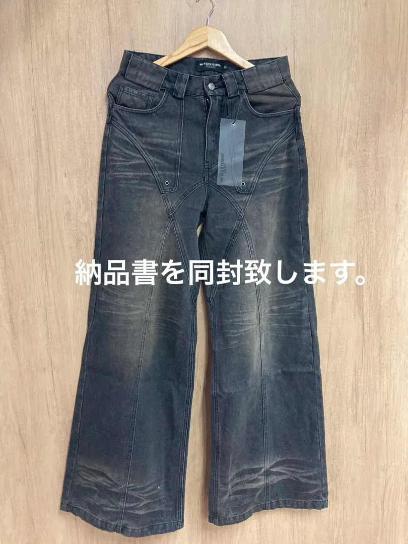 2025年最新】no/faith studios sun faded duneの人気アイテム