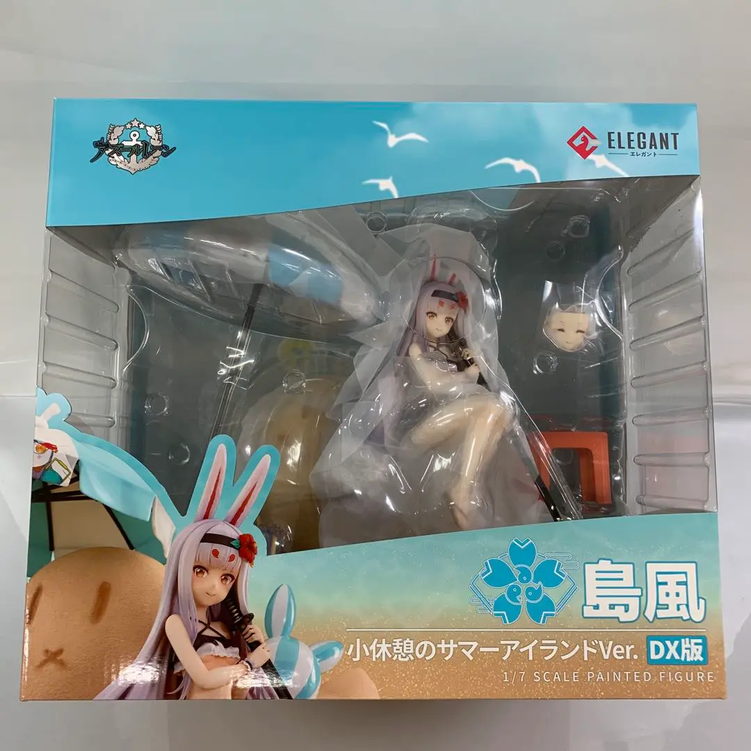 アズールレーン 島風 小休憩のサマーアイランドVer. DX版 夏を満喫する島風を表現。フィギュア「アズールレーン 島風 小