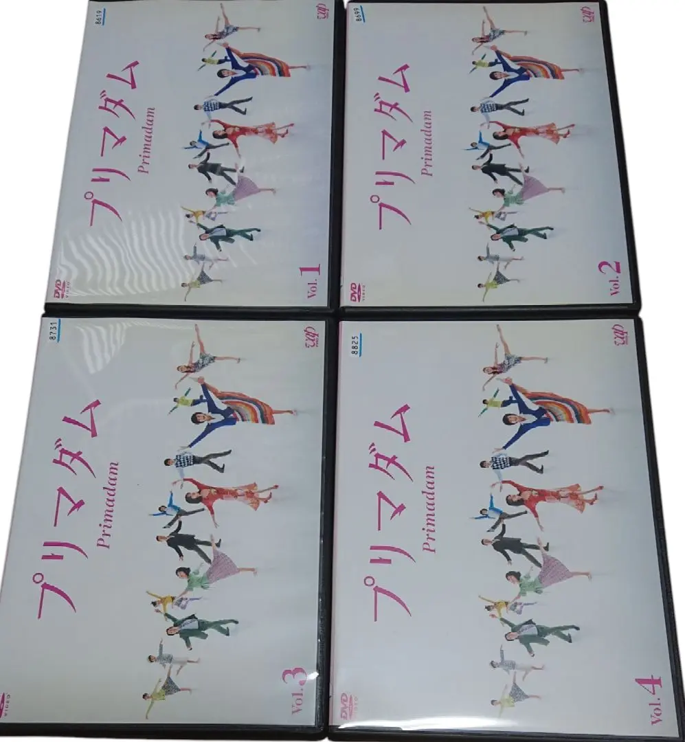 プリマダム DVD-BOX〈4枚組〉 Amazon.co.jp: プリマダム DVD-BOX : 黒木瞳, 中森明菜, 古田新
