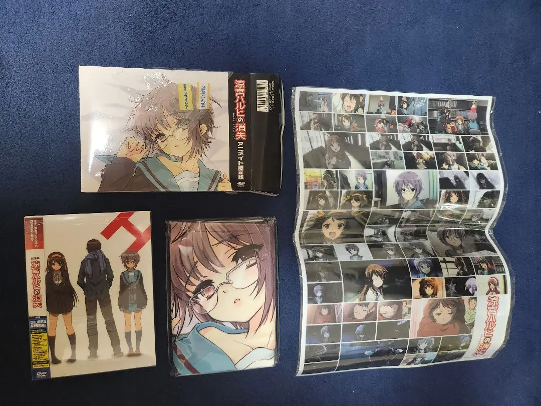 涼宮ハルヒの消失 DVD アニメイト限定版　未開封品 Amazon.co.jp: 涼宮ハルヒの消失 アニメイト限定版｜ブルーレイ