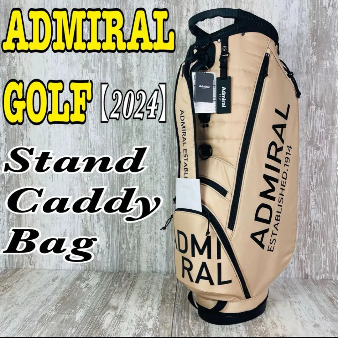 アドミラル キャディバッグ★SALE30%以上off★新品✨Admiralゴルフ 楽天市場 | 竹内ゴルフ 楽天市場店 - 【Admiral/アドミラル