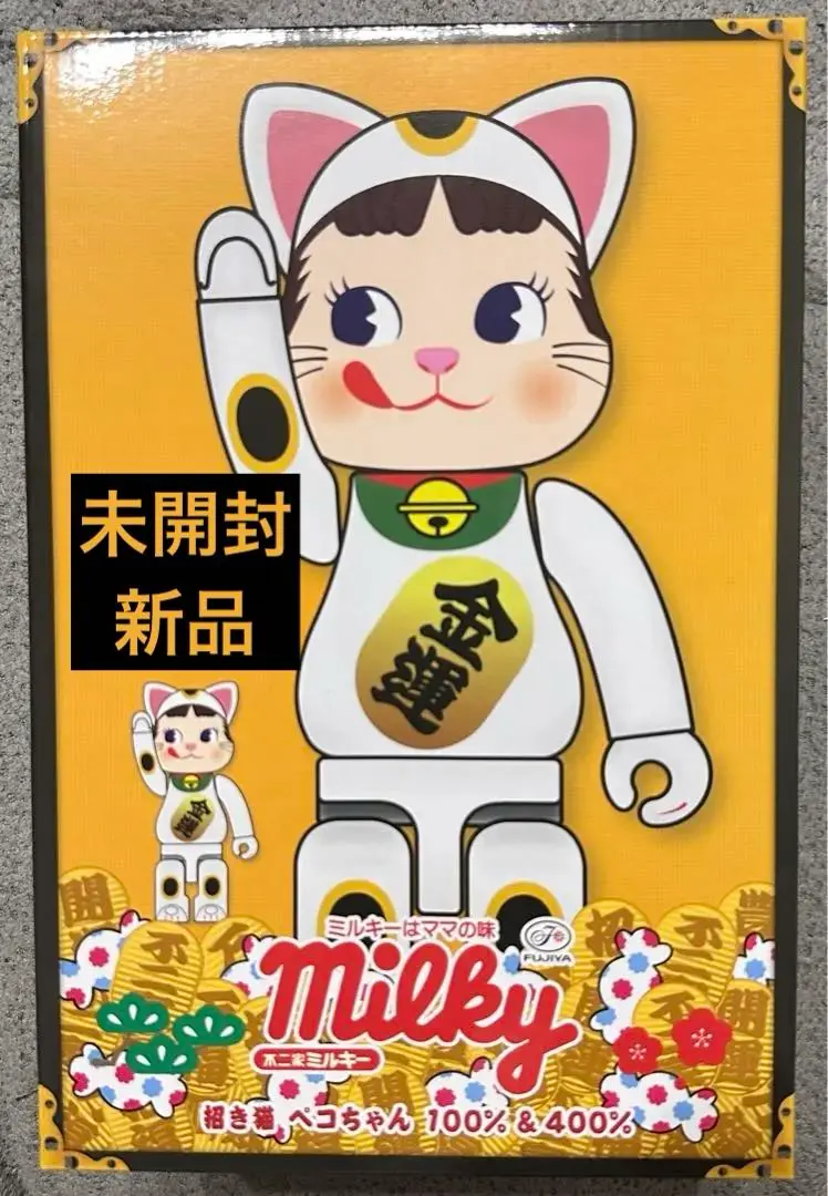 送料込　【新品】NY@BRICK 招き猫 ペコちゃん 新品 NY@BRICK 招き猫 ペコちゃん 金メッキ 100% & 400% - メルカリ