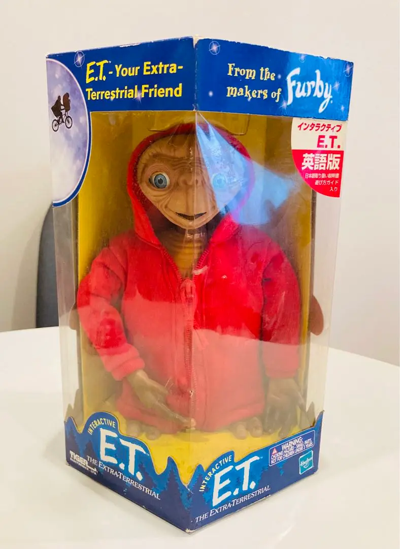 2025年最新】e.t. ガチャガチャの人気アイテム - メルカリ