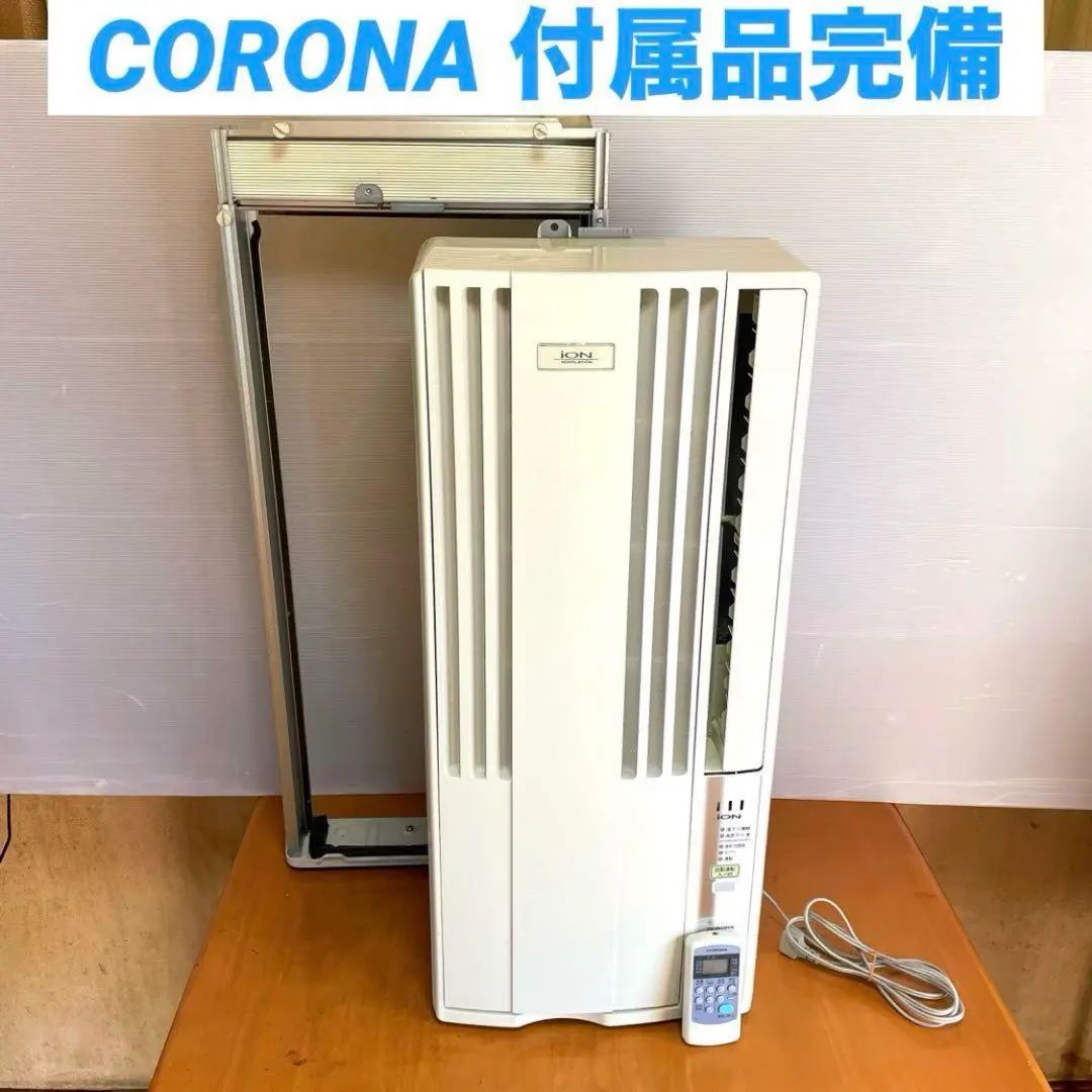 2025年最新】cwh-a1820の人気アイテム - メルカリ