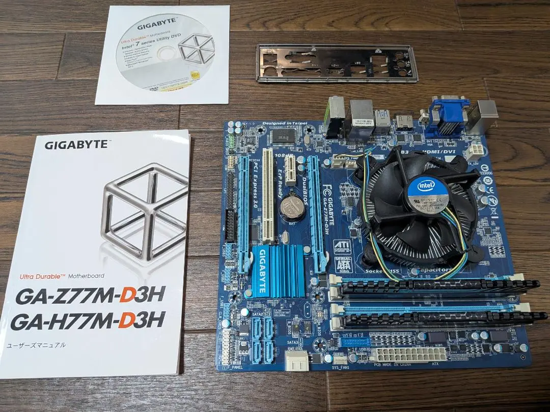 CPU メモリ付き　GIGABYTE　GA-Z77M-D3H-MVP 2025年最新】GA-Z77M-D3Hの人気アイテム - メルカリ