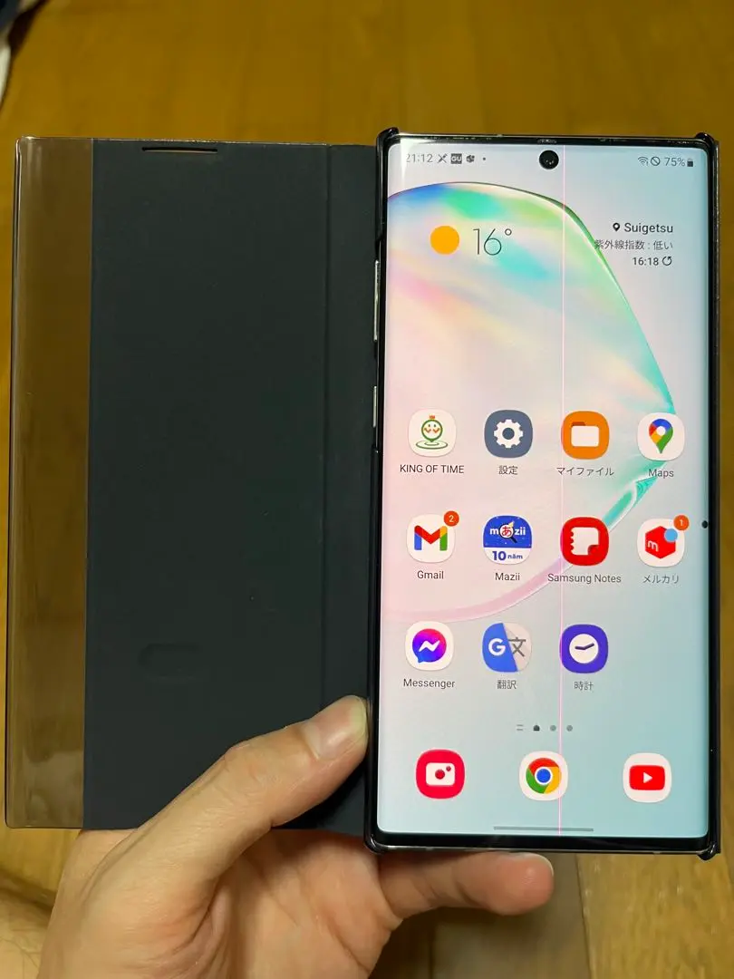 2025年最新】galaxy note 10 純正ケースの人気アイテム - メルカリ