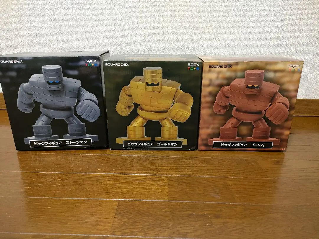 ドラゴンクエスト　ゴールドマン　ゴーレム　フィギュア　ソフビ Amazon.co.jp: ドラゴンクエスト ソフビモンスター 016 ゴールド