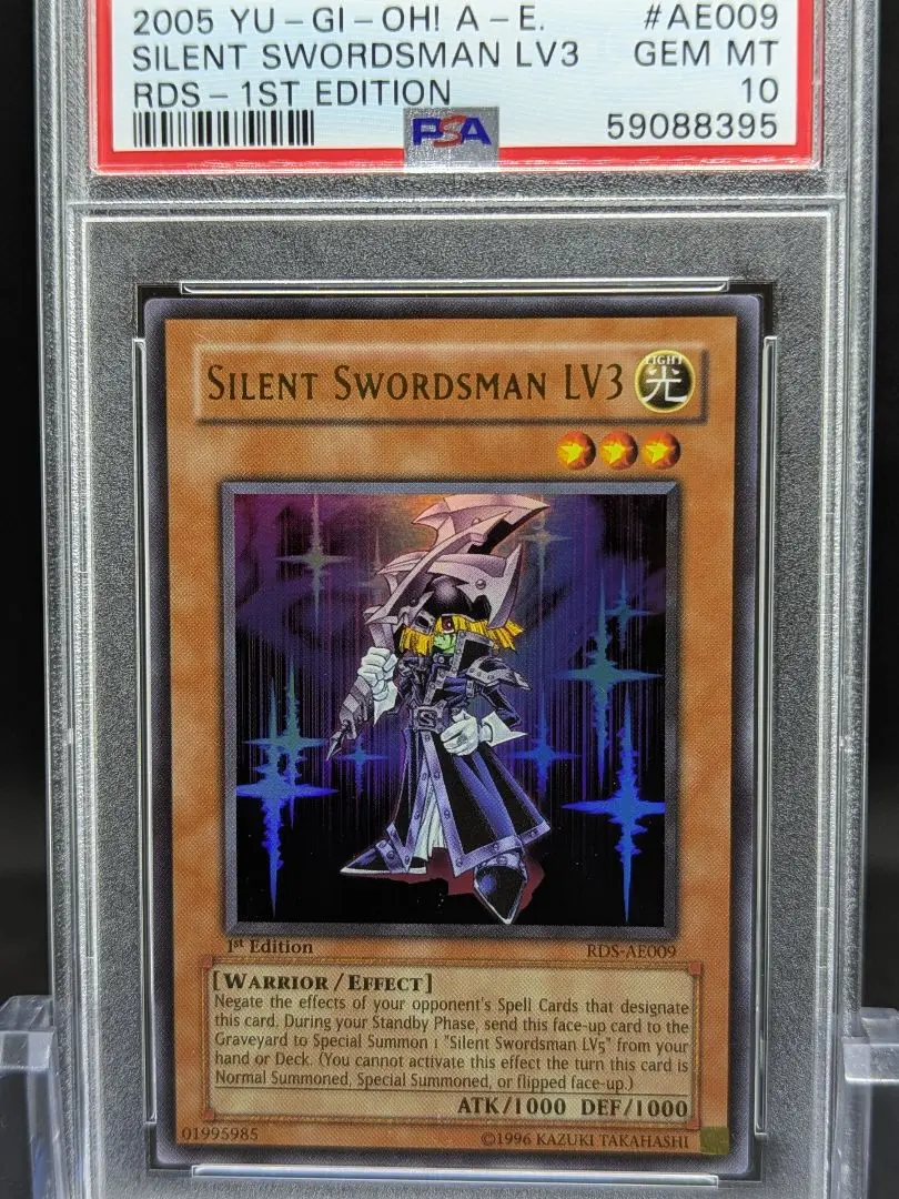 PSA10 遊戯王旧アジア サイレント・ソードマンＬＶ５ ウルトラ Amazon.co.jp: FET-JP008 UR サイレント・ソードマンLV5【遊戯王