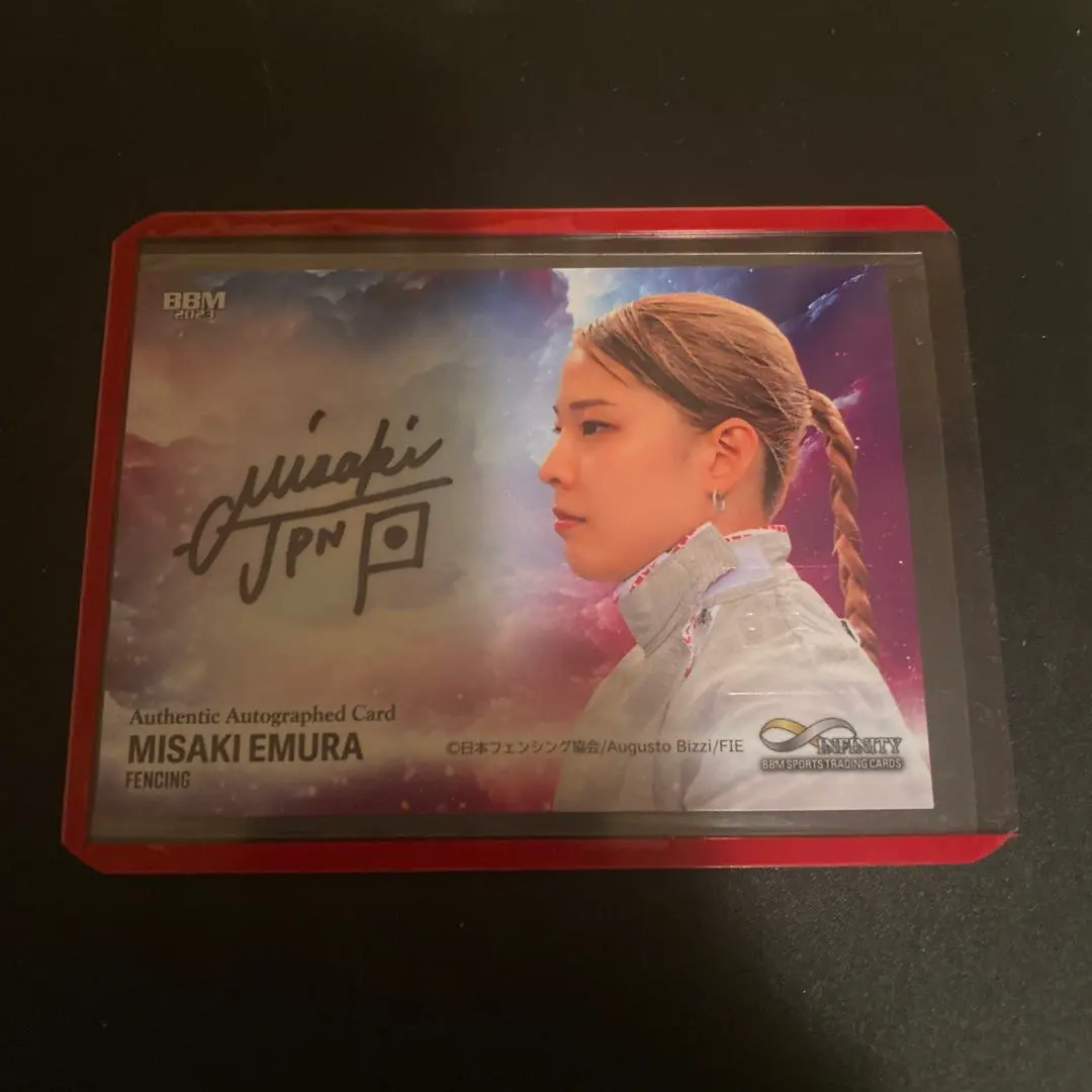 （まんぷく）ベースボールカード　直筆サイン　フェンシング　江村美咲 まんぷく様専用）ベースボールカード 直筆サイン フェンシング