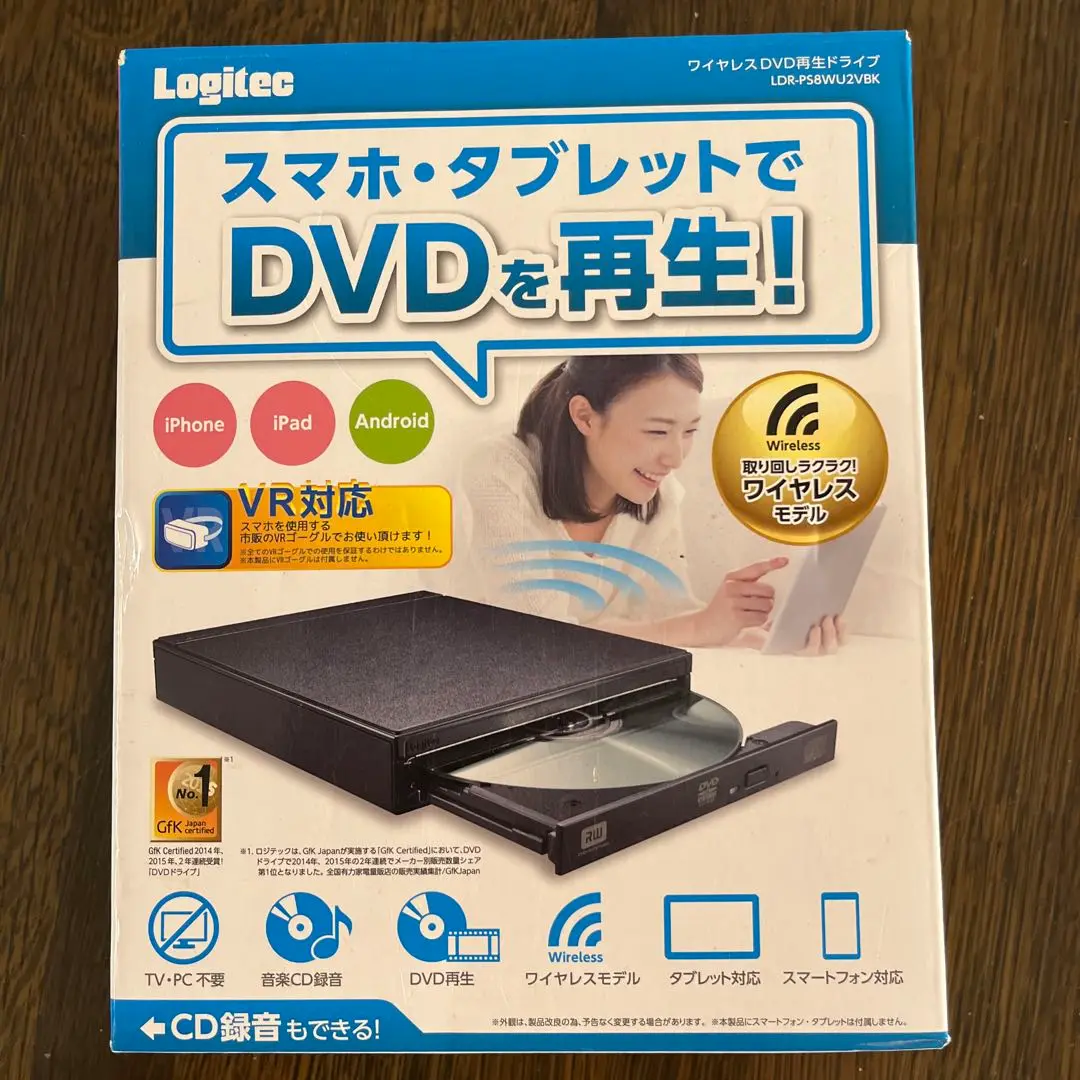 ロジテック スマホ タブレット用ワイヤレスDVDドライブ(黒) LDR-PS8WU2VBK ggw725x Amazon.co.jp: ロジテック スマホ タブレット用ワイヤレスDVD