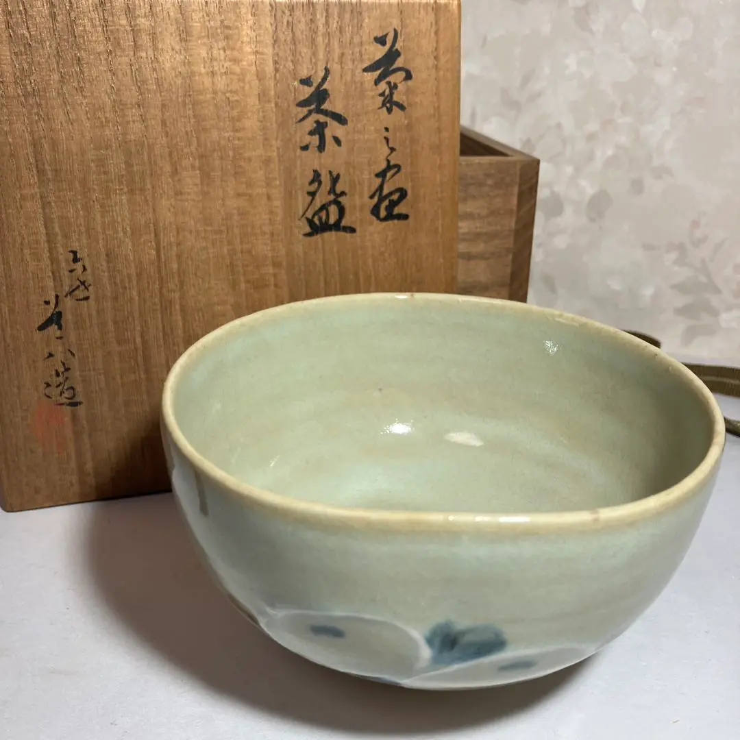 配送員設置 2025年最新】煎茶 メルカリ - 道八の人気アイテム 工芸品