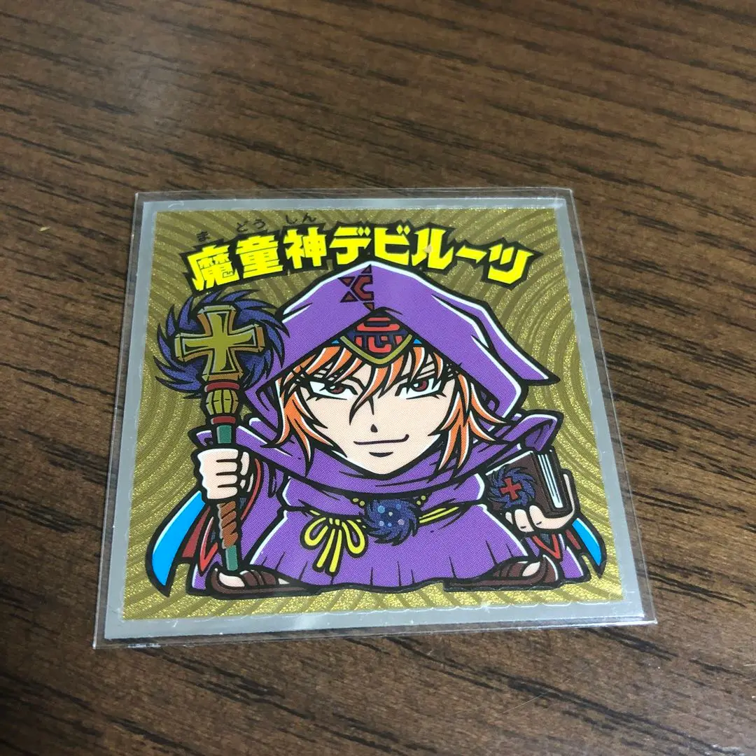 2025年最新】魔童神デビルーツの人気アイテム - メルカリ