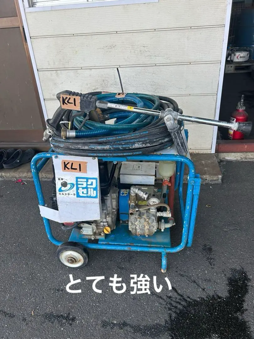 ツルミ　HPJ-680ES ・ ガン・高圧ホース・給排水ホースセット ツルミポンプ 高圧洗浄機 業務用 小型 エンジン駆動 吐水ホース