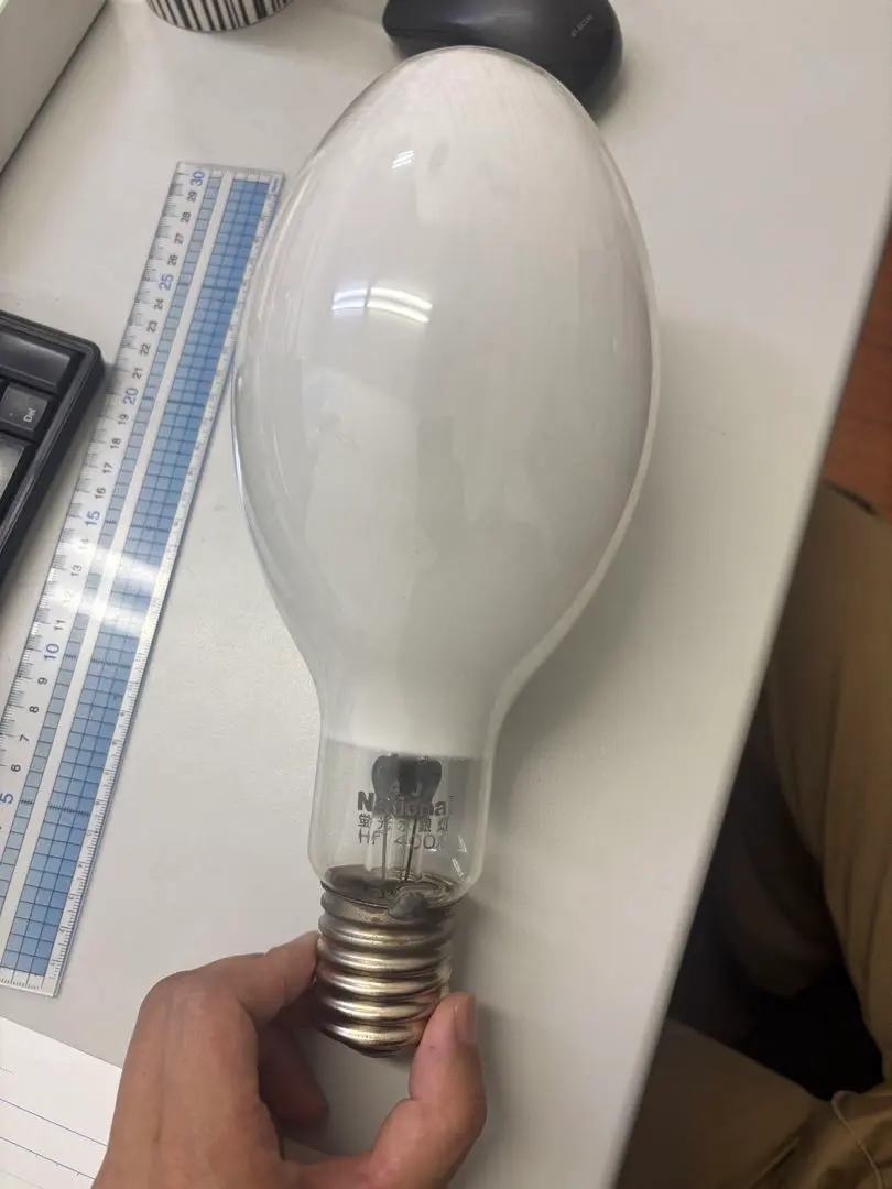 2025年最新】水銀ランプ hf400xの人気アイテム - メルカリ