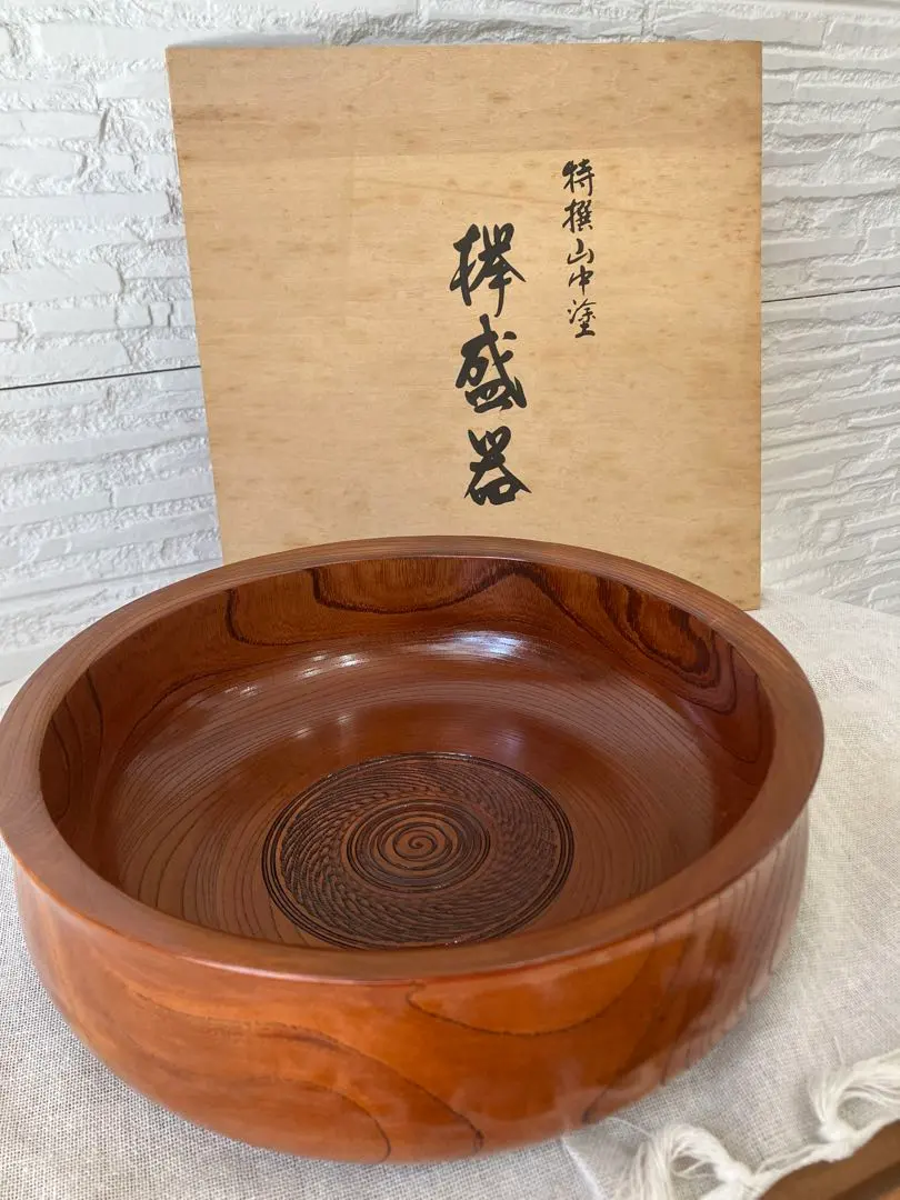 Thumbnail of Unused, beautiful condition. [Specially selected Yamanaka lacquerware] Maki-mori vessel, confectionery bowl, sweets container, lacquerware, urushi (lacquer), natural wood.