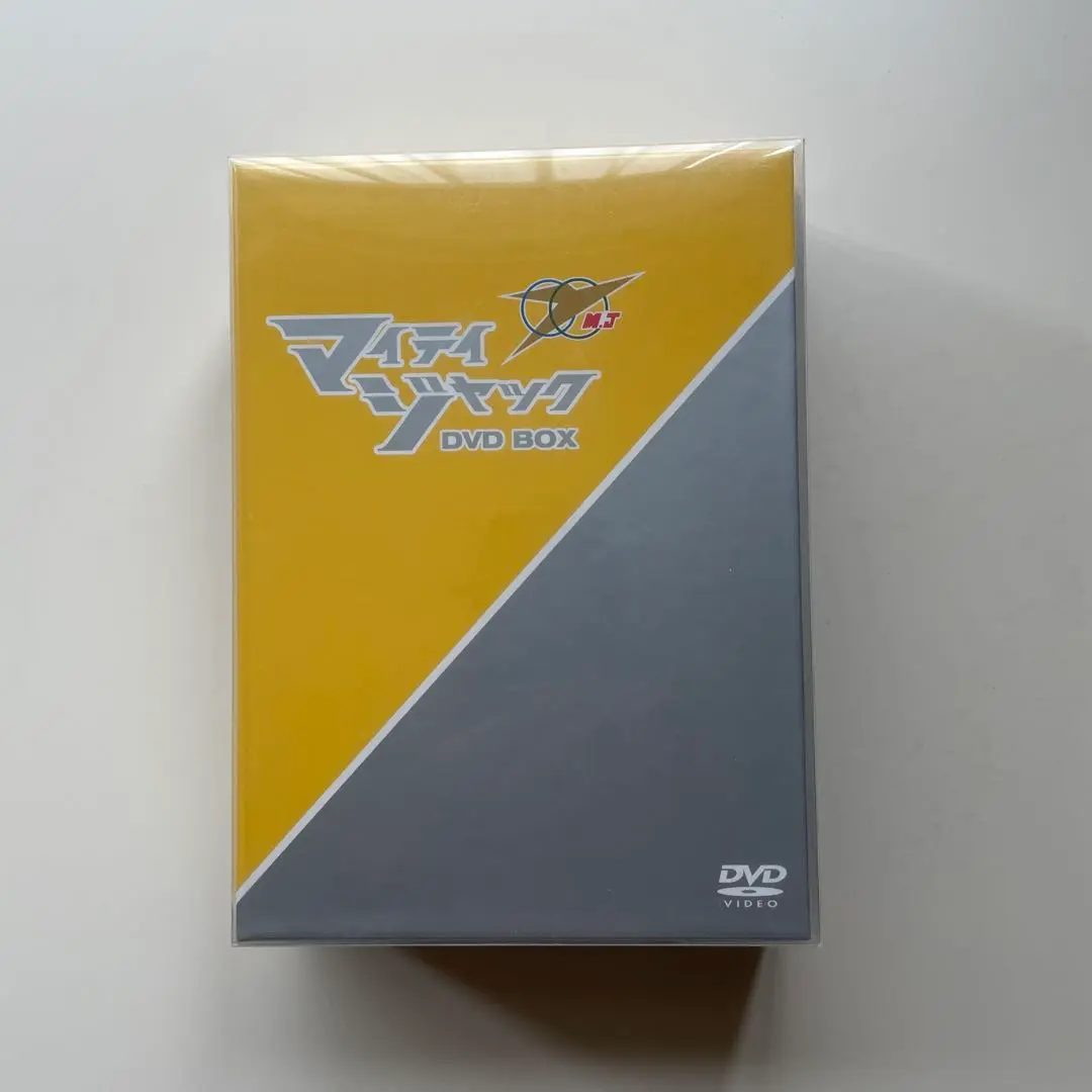 2025年最新】マイティジャックDVD BOXの人気アイテム - メルカリ