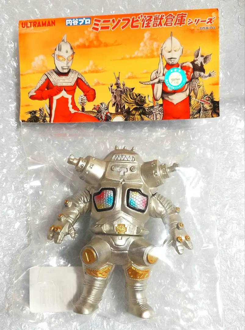 MAX TOY ウルトセブン　キングジョー　BEAMS限定　セット　マックストイ Amazon.co.jp: MAXTOY ウルトラセブン&キングジョー セット