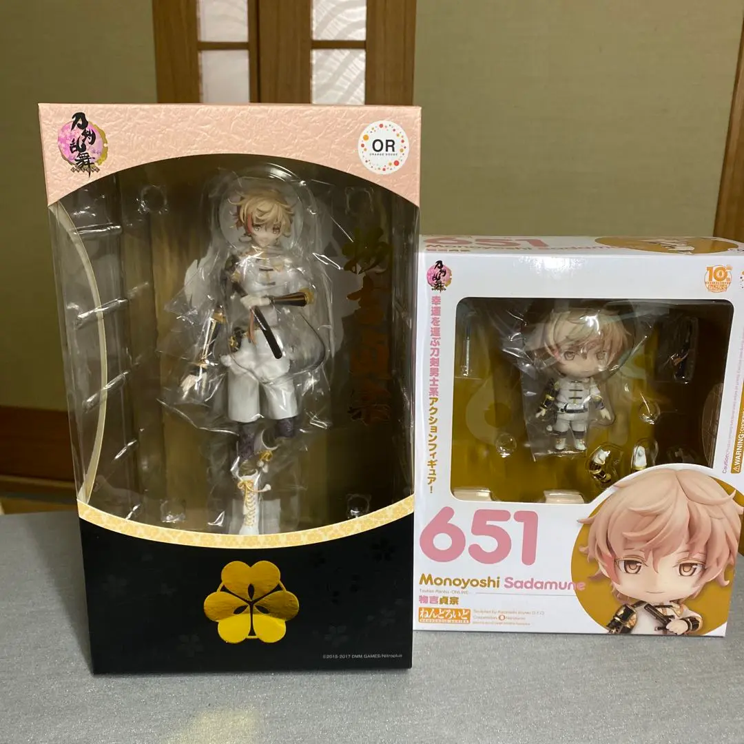 刀剣乱舞　ねんどろいど　フィギュア　物吉貞宗 ねんどろいど 物吉貞宗